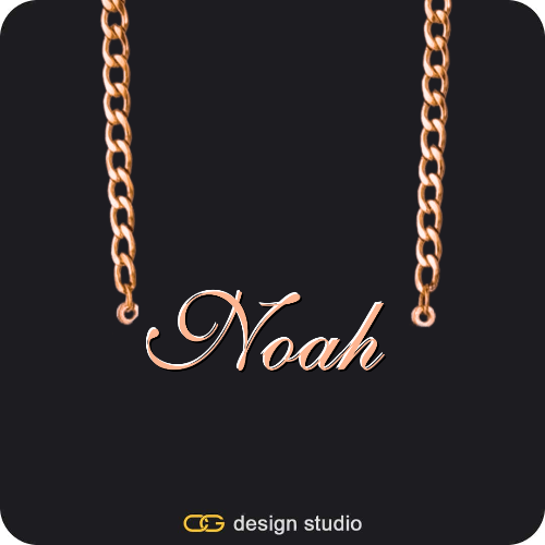The Essential Name Necklace