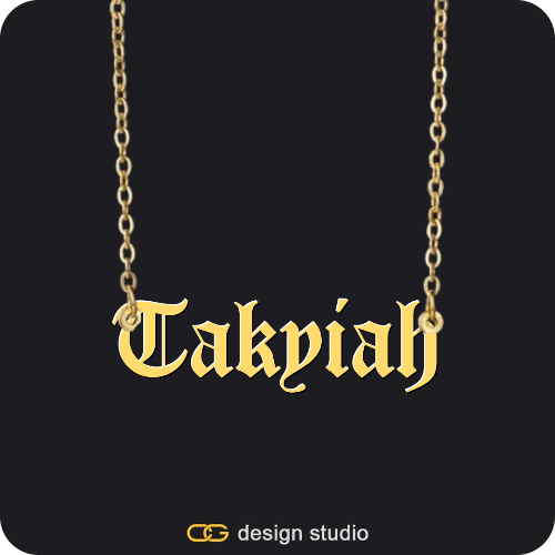 The Essential Name Necklace