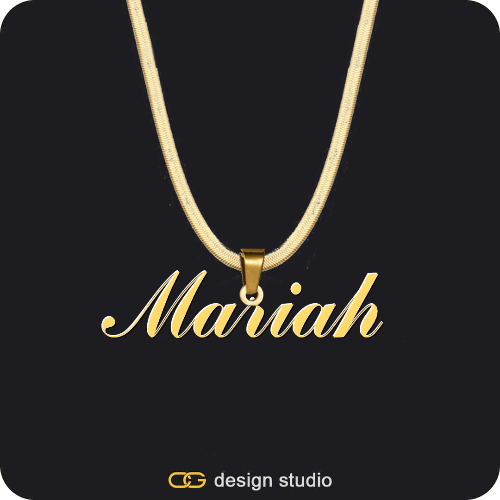The Essential Name Necklace
