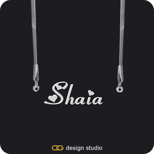 The Essential Name Necklace