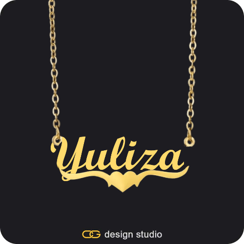 The Essential Name Necklace: Underline