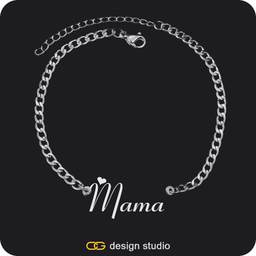 The Essential Name Bracelet