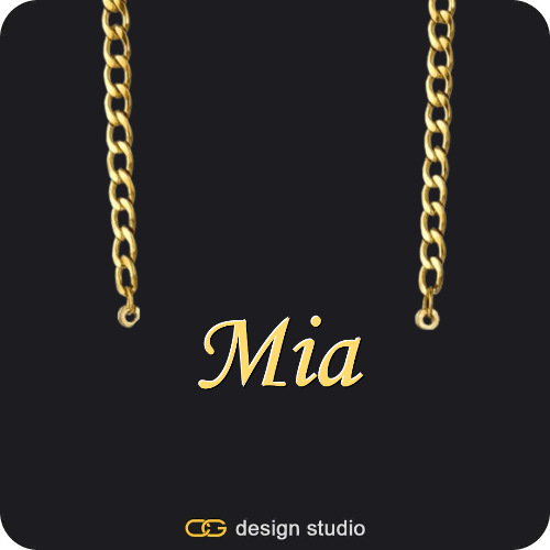 The Mens Essential Name Necklace