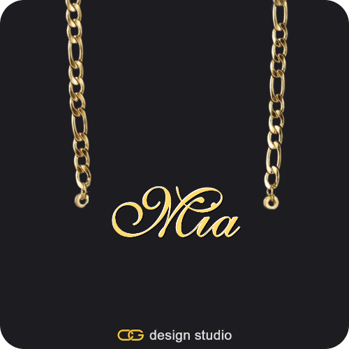The Essential Name Necklace