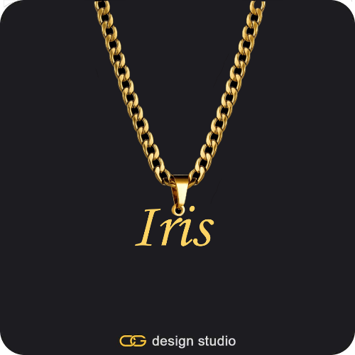 The Essential Name Necklace: Looped