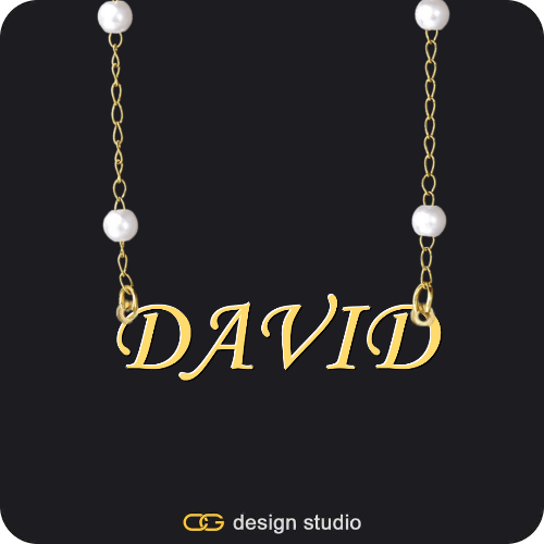 The Essential Name Necklace