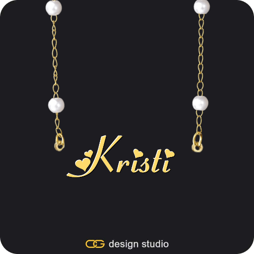 The Essential Name Necklace