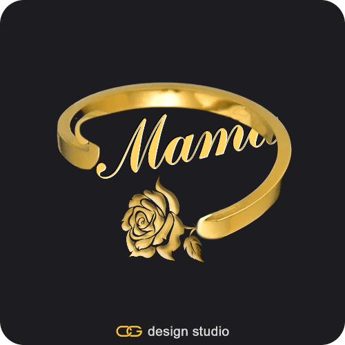 The Essential Name Ring