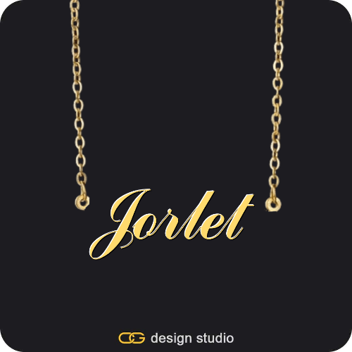 The Essential Name Necklace