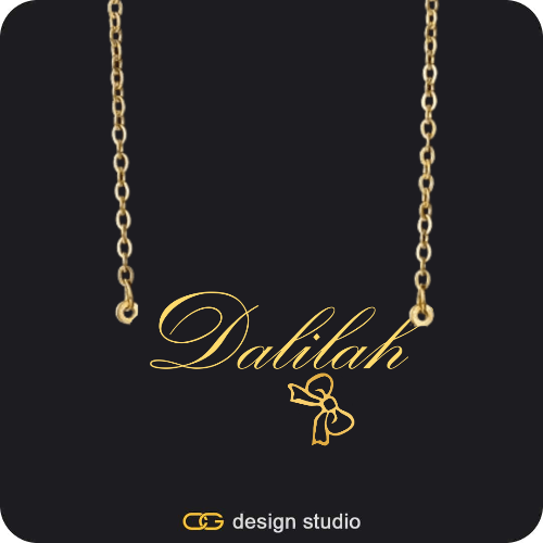 The Essential Name Necklace: Charm