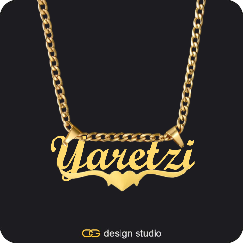 The Essential Name Necklace: Underline