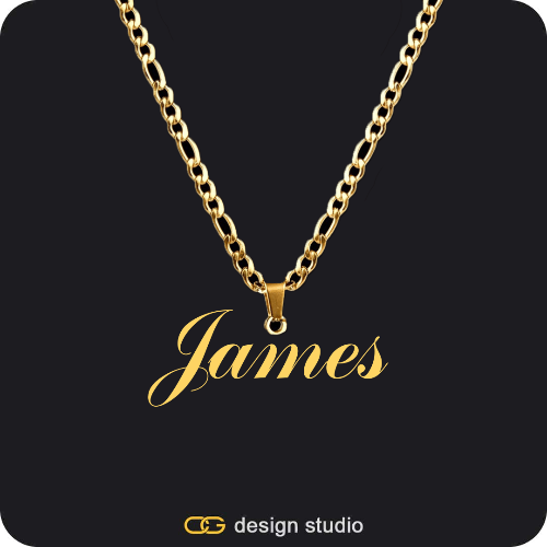 The Essential Name Necklace: Looped