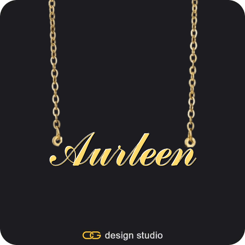 The Essential Name Necklace