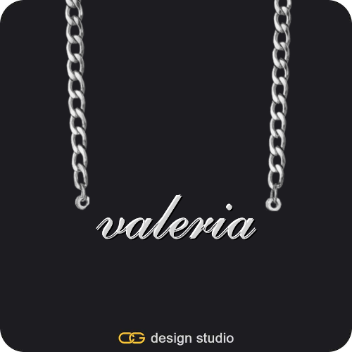 The Essential Name Necklace