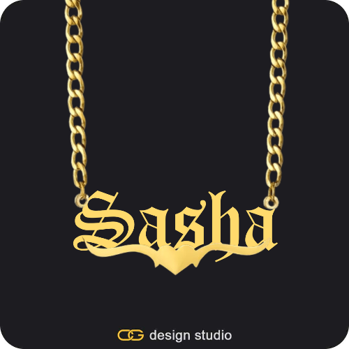 The Essential Name Necklace: Underline