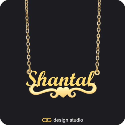 The Essential Name Necklace: Underline