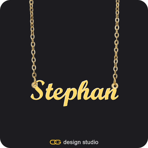 The Essential Name Necklace