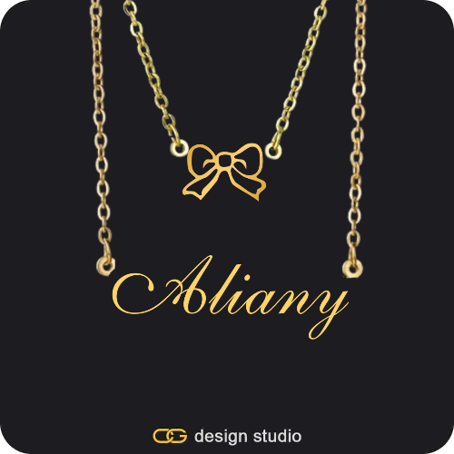 The Essential Name Necklace: Double Layer