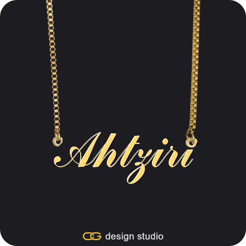 The Essential Name Necklace