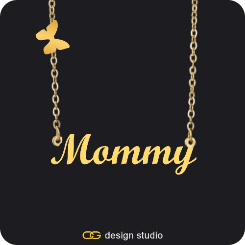 The Essential Name Necklace: Charm