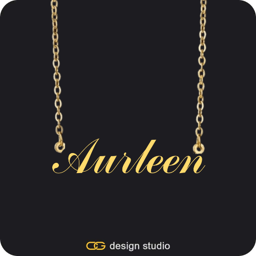 The Essential Name Necklace