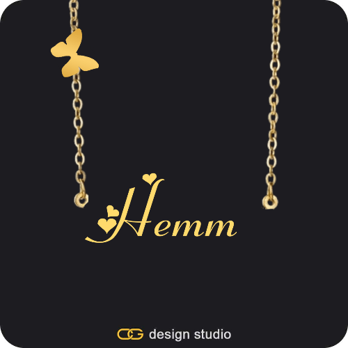 The Essential Name Necklace: Charm