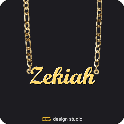 The Essential Name Necklace