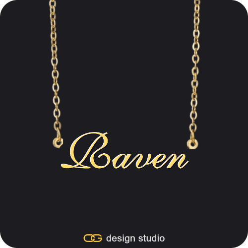 The Essential Name Necklace