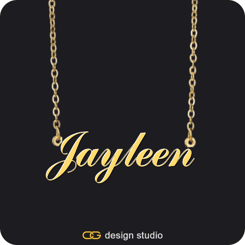The Essential Name Necklace