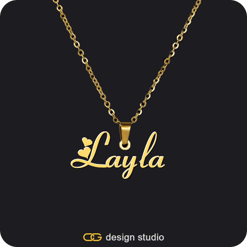 The Essential Name Necklace