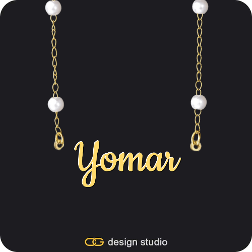 The Essential Name Necklace