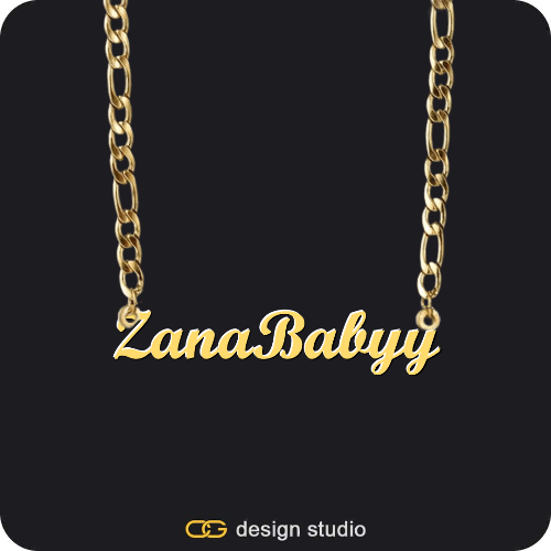 The Essential Name Necklace