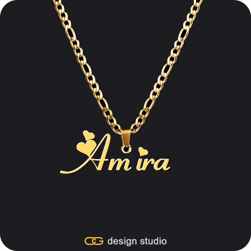 The Essential Name Necklace