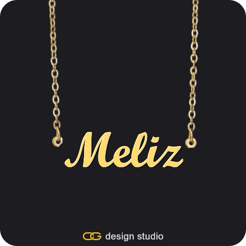 The Essential Name Necklace