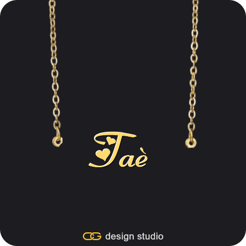 The Essential Name Necklace
