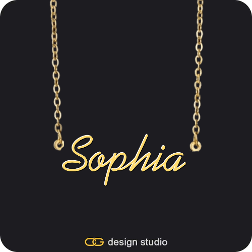 The Essential Name Necklace