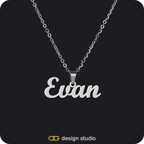The Essential Name Necklace