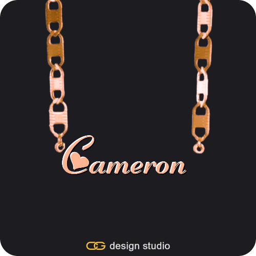 The Essential Name Necklace