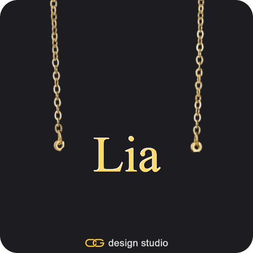 The Essential Name Necklace