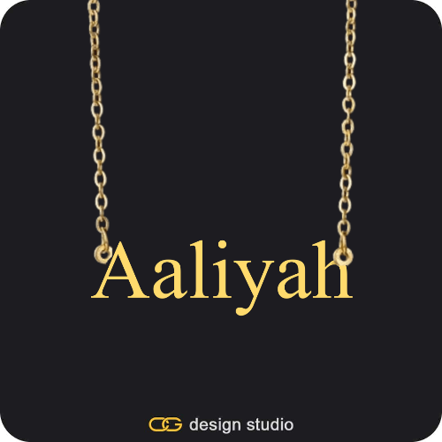 The Essential Name Necklace