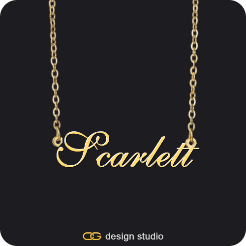 The Essential Name Necklace