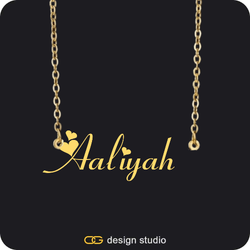 The Essential Name Necklace