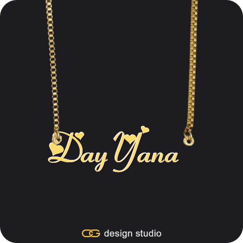 The Essential Name Necklace