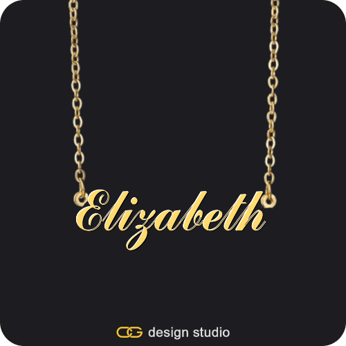 The Essential Name Necklace