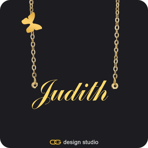 The Essential Name Necklace: Charm