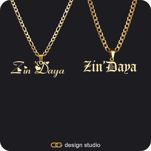 His & Hers Name Necklaces