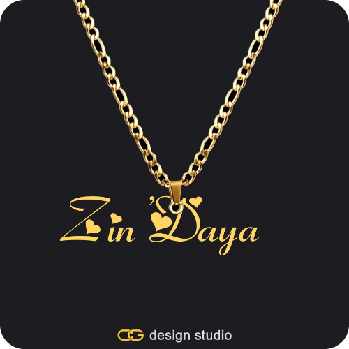 The Essential Name Necklace: Looped