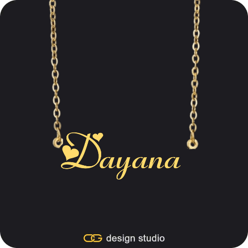 The Essential Name Necklace