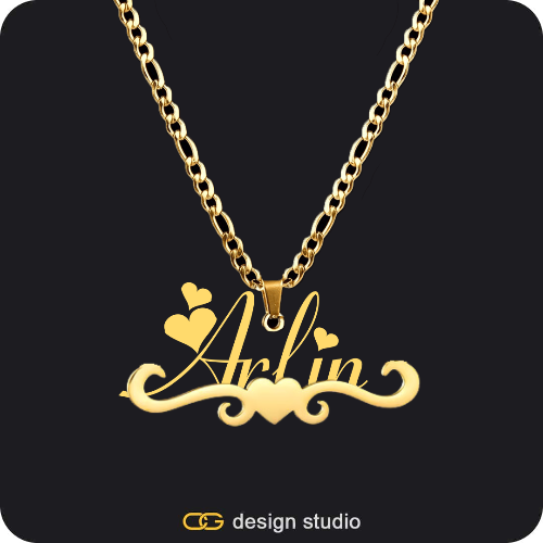 The Essential Name Necklace: Underline