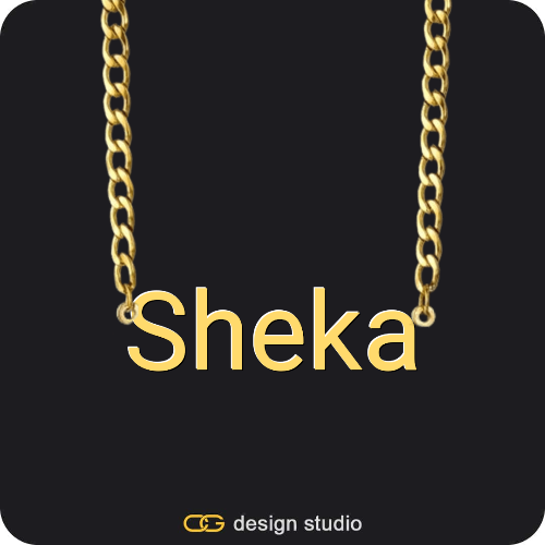 The Essential Name Necklace